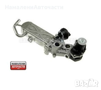 Егр клапан 03L131512AP VW007 Audi Seat Skoda Vw
