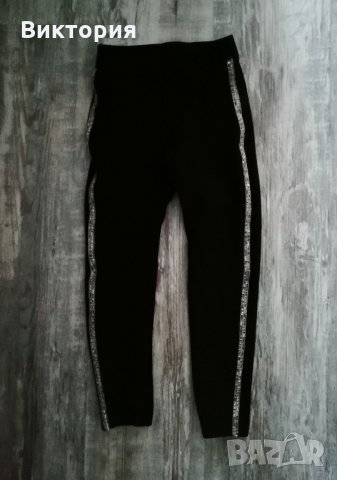 Блузии, клин на Zara и суитчър за 7-8 год./128 см., снимка 5 - Детски пуловери и жилетки - 35195751