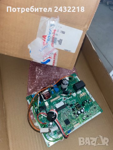 Вътрешна платка за Daikin 