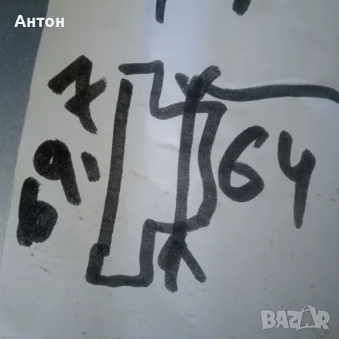 Капачки за джанти HONDA, снимка 3 - Аксесоари и консумативи - 37447085