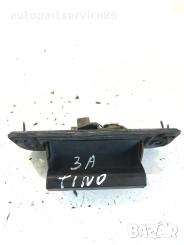 Дръжка за отваряне на багажник за Nissan Almera Tino 2.2 Di (2003)