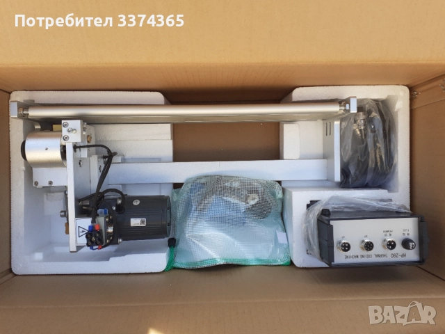 Принтер за дати 