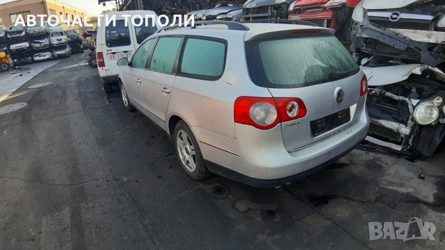 ФОЛКСВАГЕН ПАСАТ 6 VW PASSAT 6  2007г. 4X4 2.0TDI на ЧАСТИ, снимка 8 - Автомобили и джипове - 35343397