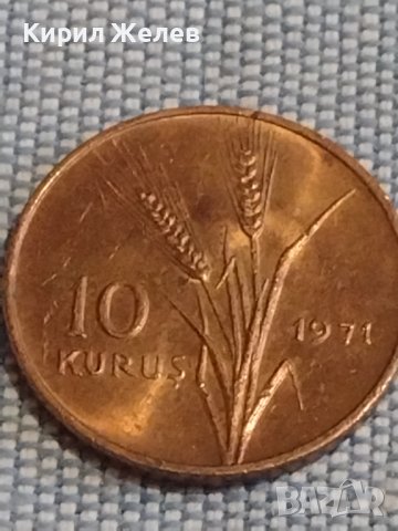 Три монети стари редки ФРАНЦИЯ, ТУРЦИЯ ЗА КОЛЕКЦИЯ ДЕКОРАЦИЯ 31753, снимка 4 - Нумизматика и бонистика - 44489275