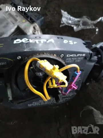 Лостове управление светлини, мигачи, чистачки, лентов кабел, Opel Vectra C, 2002-2009г., 13165350 EC, снимка 2 - Части - 47767507