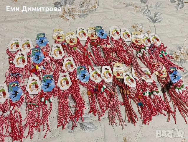 Комплект мартеници , снимка 18 - Други - 53917841