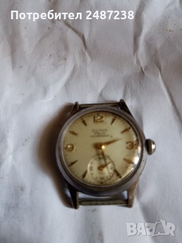Военен швейцарски часовник,,Olma polo, снимка 6 - Водоустойчиви - 37415040
