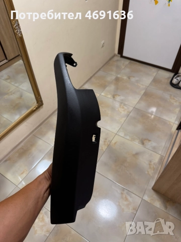 Външна част на дръжката на задна лява врата на Ауди Audi A8 D4 4H само за 70лв. 4H0867373, снимка 3 - Части - 52902391