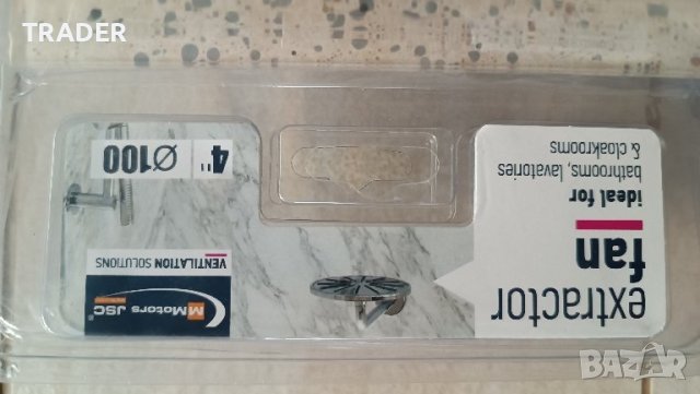 ВЕНТИЛАТОР ЗА БАНЯ MMOTORS JSC MMP 100, снимка 2 - Вентилатори - 44209317