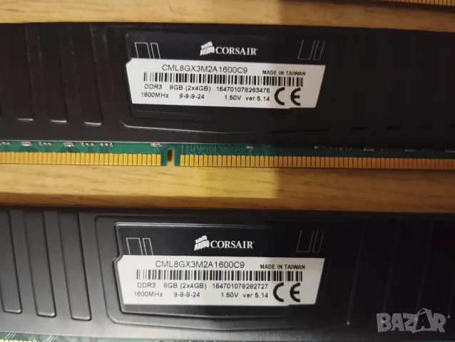 DDR3 16Gb  (4 x 4Gb)  CORSAIR 1600MHz PC3-12800 , снимка 3 - RAM памет - 47635375