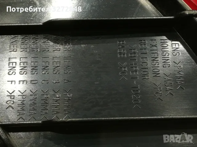 Стоп Мазда 6 (2016г)-/GJE8-51160/ MAZDA 6, снимка 5 - Аксесоари и консумативи - 48557220