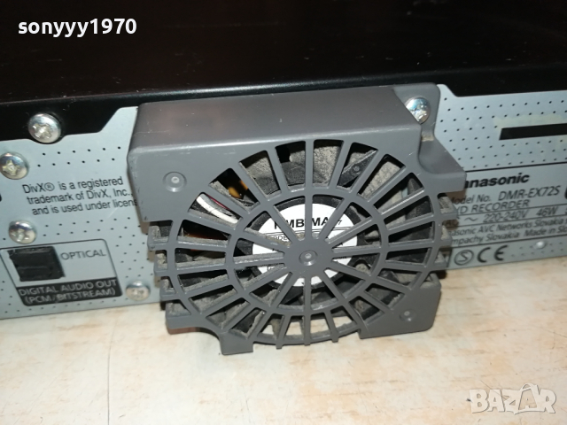 PANASONIC DMR-EX72S DVB HDD/DVD RECORDER 2403241824, снимка 16 - Плейъри, домашно кино, прожектори - 44925836