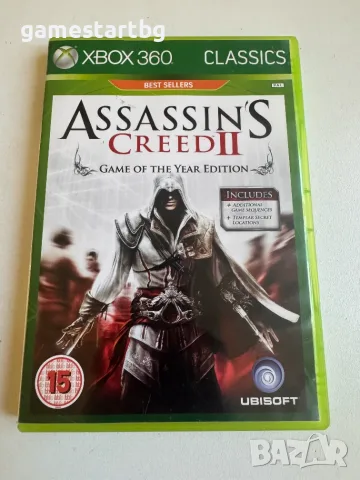 Assassins Creed 2 GOTY Edition за Xbox 360/Xbox one