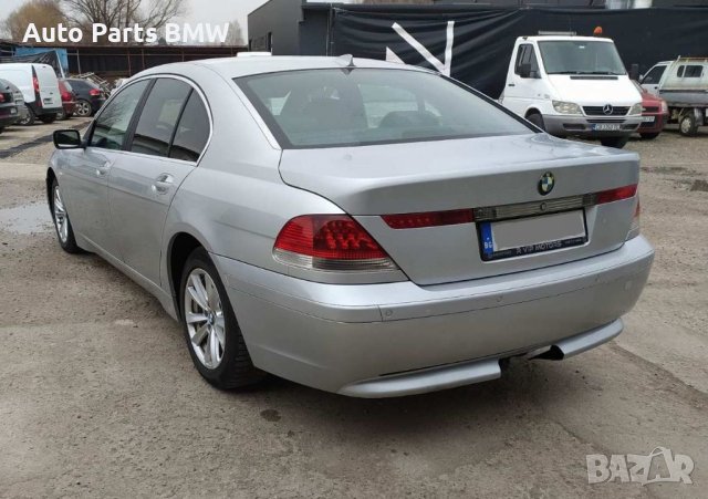 Стопове BMW E65 БМВ Е65 в Части в гр. Пазарджик - ID40660334 — Bazar.bg
