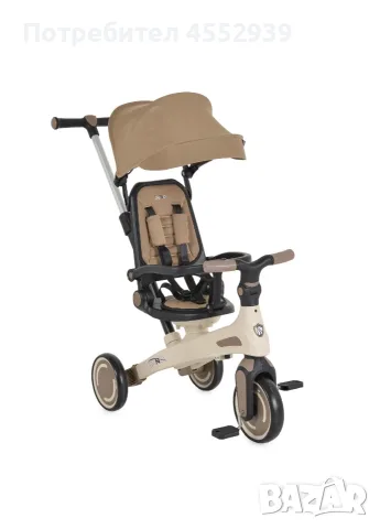 BYOX Juno триколка 4 в 1 