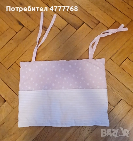 Нов органайзер за памперси с 3 отделения