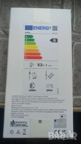 Чисто нов HONOR X5c Plus 64GB / 4GB RAM, Midnight Black - Запечатан, снимка 2 - Huawei - 55877170