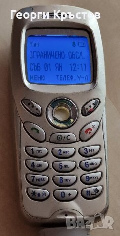 Samsung N500, снимка 7 - Samsung - 42211733