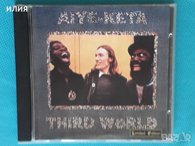 Third World(feat.Steve Winwood) – 1997 - Aiye-Keta(Jazz,Funk)