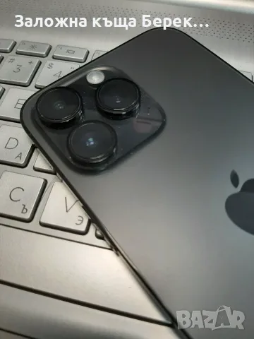 iPhone 14 Pro Max - 512GB, снимка 3 - Apple iPhone - 55725171