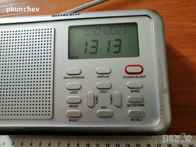 Радиоприемник SilverCrest SWDR 500 C1, снимка 4 - Радиокасетофони, транзистори - 40235803