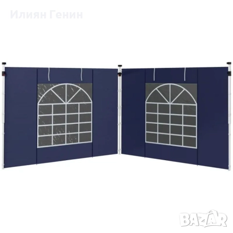 Завеси за шатра Outsunny, комплект от 2, за градински беседки 3x6 м или 3x3 м