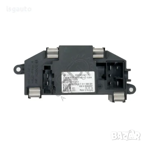 Реостат парно Skoda OCTAVIA II (1Z) 2004-2010 ID: 134334, снимка 2 - Части - 47279444