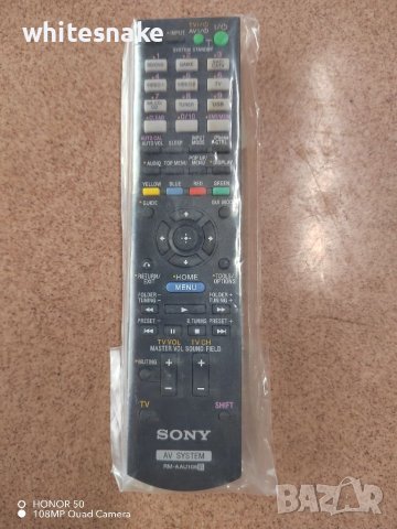 Sony RM-AAU106 