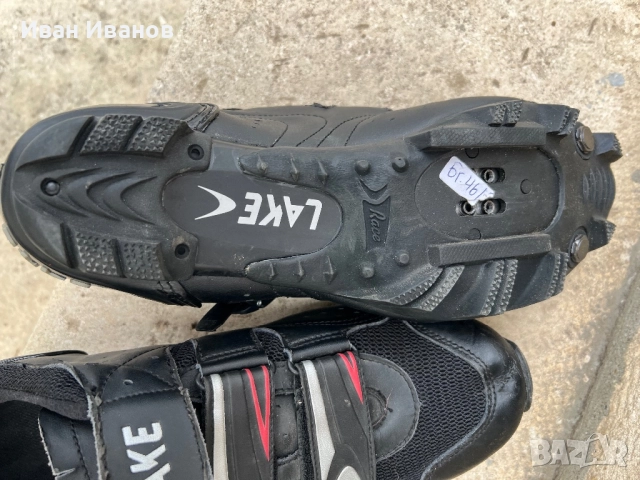 Lake MX 200-обувки за планинско колоездене, снимка 7 - Спортна екипировка - 52621949
