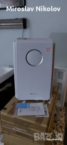Пречиствател на въздух Pro BreezeTM 5 в 1