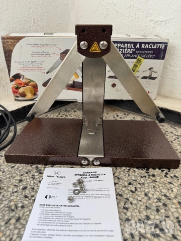 Традиционен Раклет за Сирене LOUIS TELLIER Brézière BREZ01, Регулируеми Нагреватели, Френско!, снимка 2 - Скари - 52734421