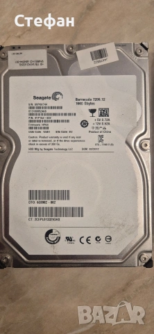 Хард диск seagate 1000GB