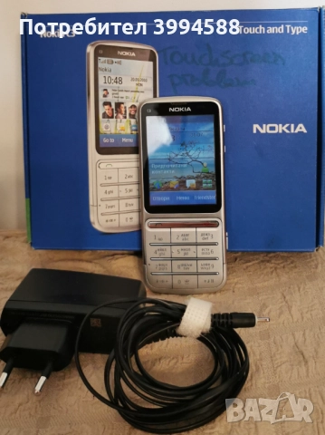 Nokia C3-01 