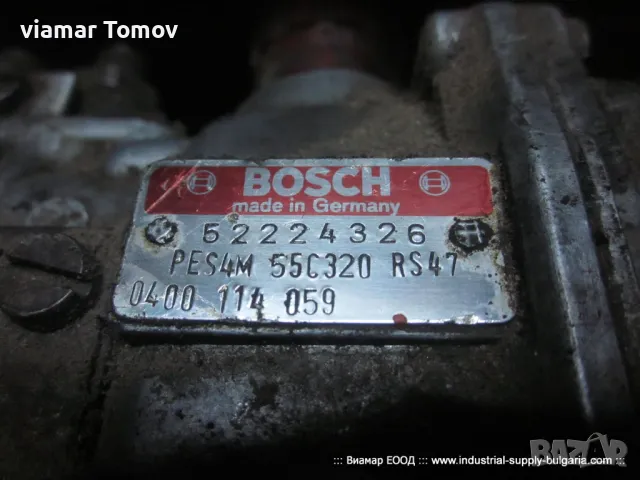 помпи , снимка 15 - Хидравлични и пневматични чукове - 49064218