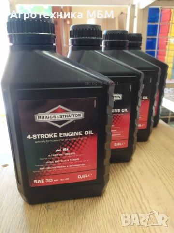 Масло за четиритактови двигатели Briggs and Stratton 0,6 л