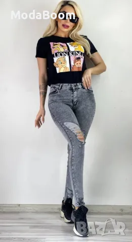 Дамски сиви дънки 