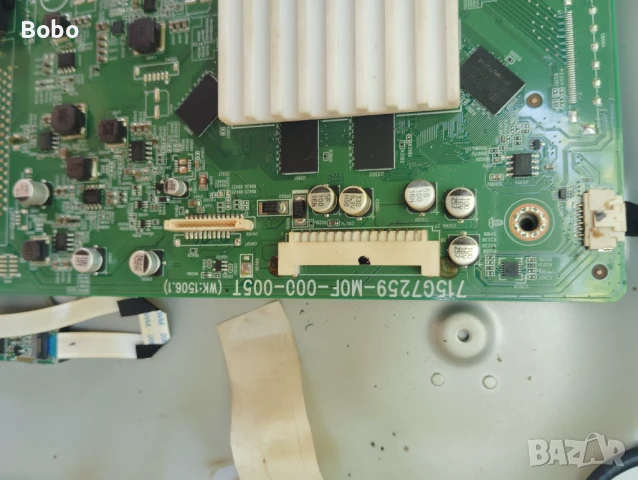 MAIN BOARD 715G7259-M0F-000-005T, снимка 4 - Части и Платки - 50951615