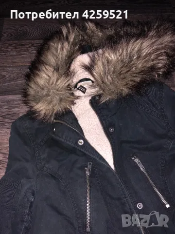 Дамско яке на НМ, снимка 4 - Якета - 48894759