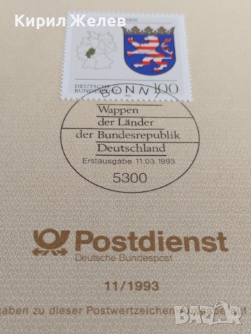 Пощенски марки ПЪРВИ ЛИСТ ПОЩА ГЕРМАНИЯ ПЕРФЕКТНО СЪСТОЯНИЕ РАЗЛИЧНИ МОТИВИ ЗА КОЛЕКЦИЯ 31096, снимка 10 - Филателия - 37847613