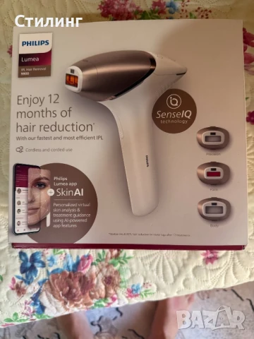 Нов SenseIQ Philips Lumea Prestig BRI947 Фотоепилатор за обезкосмяване