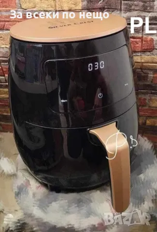 Уред за готвене с горещ въздух Silver Crest