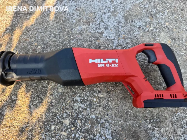Hilti sr6-22. Nuron 