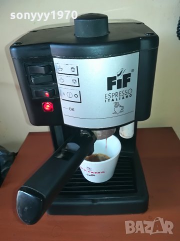 маркова кафемашина