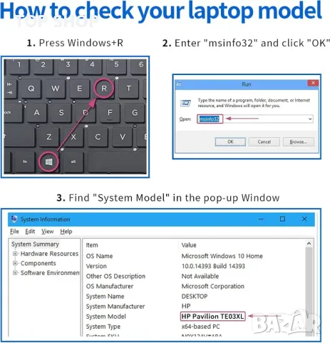 Батерия за лаптоп WAKEACH TE03XL/TEO3XL за HP Pavilion 15, Omen 15, 11.55V/ 61.6Wh, снимка 6 - Батерии за лаптопи - 49418021