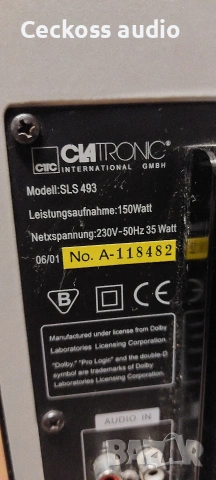 Активен субуфер CLATRONIC , снимка 7 - Тонколони - 53176902