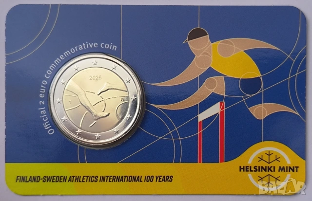 Финландия 2 евро 2025 Шведско – финландси игри