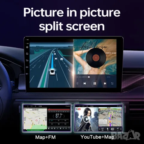VAG 10" 2-DIN 1280x720 QLED мултимедия с Android 12, RDS, 2GB/32GB, CarPlay AndroidAuto, снимка 14 - Аксесоари и консумативи - 47394011