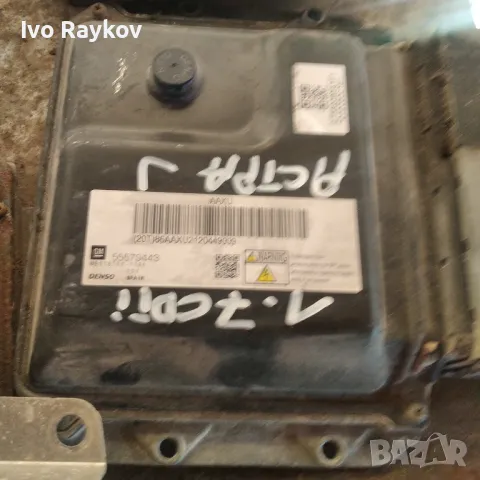 Компютър Opel Astra J 1.7CDTI , 55579443, MB275700, снимка 3 - Части - 48604505