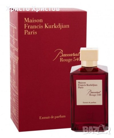 Парфюм MAISON FRANCIS KURKDJIAN BACCARAT ROUGE 540 70 ml