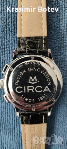 MOVADO CIRCA Chronograph , снимка 6 - Мъжки - 40290468